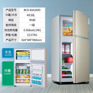 申花小冰箱家用1米1.2米0.7米高一级能效小型租房上冷冻下冷藏宿舍用 金色86.8厘米高一级能效