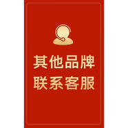 適用美的冰箱BCD401TGEM 401TGEM(E) 432WGPZM密封條磁性門膠條圈 注意:核對冰箱型號是否一致