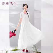 生活在左生活在左嬰兒棉系列夏季圓領(lǐng)寬松顯瘦短袖連衣裙氣質(zhì)長(cháng)裙 米白色 M