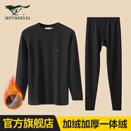 七匹狼男士保暖內(nèi)衣加絨加厚中領(lǐng)秋衣秋褲套裝秋冬季線衣線褲打底棉毛衫 中領(lǐng)黑色-加絨加厚舒適保暖 XL (175) 推薦體重130-150斤