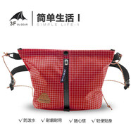 三峰出sacoche簡單生活小挎包戶外三峰簡一隨身休閑單肩斜挎包 桔紅色 均碼