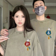 MDlila【兩件裝】情侶裝夏季一男一女短袖衣服2025年新款t恤情侶款班服 男灰綠+女灰綠(歡喜) 2XL 男+女M