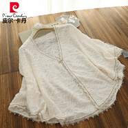 皮爾卡丹新中式改良旗袍連衣裙女2025秋冬新款顯瘦溫柔長(cháng)袖中長(cháng)款裙子 米白色披肩 S