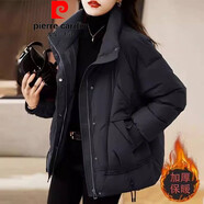 皮爾卡丹官方九江棉服棉服品牌高端女裝棉服女中長款2025年新款時尚洋 平湖旗艦款黑色 XL 平湖旗艦款【建議116-130斤】