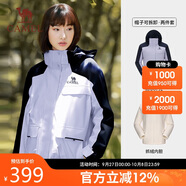 駱駝（CAMEL）風(fēng)暴沖鋒衣女三合一工裝款戶(hù)外暴雨防水外套露營(yíng)旅游登山服男