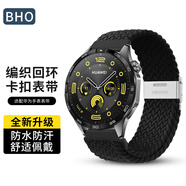 BHO適用華為手表表帶gt5 pro/gt4/gt3/gt2/watch4pro/watch3/榮耀Magic2手表尼龍編織回環(huán)表帶