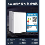 松下（Panasonic）洗衣機愛(ài)妻號9公斤大容量家用全自動(dòng)波輪洗衣機樂(lè )聲10公斤【尾貨機】 10公斤