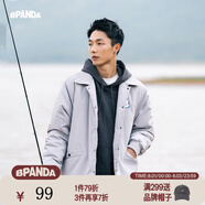 熊貓·本（ben.panda）棉服男潮牌翻領(lǐng)寬松休閑秋冬工裝棉衣多穿情侶外套 灰色（A款) 2XL