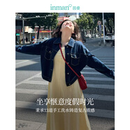 茵曼（INMAN）章若楠同款復古休閑女裝短款牛仔外套2025年秋季新款長袖上衣 深牛仔藍-18518171【好評返現(xiàn)】 M