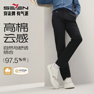 柒牌【高棉彈力】男士休閑褲春秋商務(wù)百搭舒適修身直筒褲