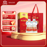 劍南春 水晶劍 52度 558ml*2瓶 雙瓶裝 濃香型白酒