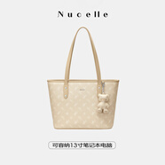 紐芝蘭（NUCELLE）沈月同款飛馬大容量托特包包女式2025新款單肩通勤大包生日禮物女