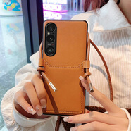 適用索尼Xperia 1 Vi手機(jī)殼斜挎掛繩高級(jí)感皮質(zhì)10 Vi背包式卡包女 索尼Xperia 1 Vi【高級(jí)感棕色+斜挎卡包】