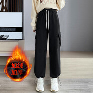Halo Queen加絨休閑褲女秋冬新款寬松工裝直筒褲子女顯瘦長(cháng)褲H44X012