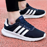 阿迪達斯（adidas）跑鞋男鞋2025秋季新款LITE RACER 3.0跑步鞋網(wǎng)面透氣輕便運動鞋 GY3095藏青藍 44