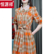 恒源祥2025秋冬季新款時(shí)尚襯衫連衣裙名媛復古格子高腰寬松顯瘦中長(cháng)裙子 格子 L 【建議100-110斤】