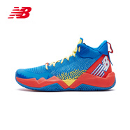 NEW BALANCE新百倫 NB男鞋2WXY訓練緩震高幫實(shí)戰籃球鞋運動(dòng)鞋 BB2WXYOH (建議大半碼) 45 (腳長(cháng)29cm)