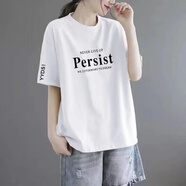 清倉撿漏尾單大牌剪標(biāo)專柜撤回寬松顯瘦短袖中長款休閑t恤女 98白色【黑PE字母】黑袖 XL 建議120-140斤