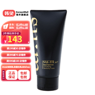 [韓國進(jìn)口]蘇秘呼吸Sum：37 日臻精英男士泡沫潔面膏160ml/支 剃須潔面二合一溫和潔凈保濕