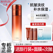 丸美（MARUBI） 爽膚水巧克力青春絲滑抗皺淡化細(xì)紋補(bǔ)水保濕滋潤(rùn)水乳護(hù)膚品官正 青春絲滑水【190ml】