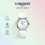 浪琴（LONGINES）瑞士手表 嘉嵐系列 石英皮帶女表L45124870 