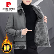 皮爾卡丹（pierre cardin）冬季鹿皮絨外套男短款皮毛一體羊羔毛翻領(lǐng)皮衣夾克機車(chē)服 219深灰色 L