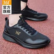 361°361男鞋2024夏季運(yùn)動(dòng)鞋男款網(wǎng)面透氣跑鞋官方旗艦休閑鞋子男 【網(wǎng)面】2230F-黑金 41