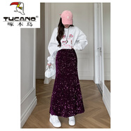 啄木鳥（TUCANO）亮片魚尾半身裙女2025春秋新款設(shè)計(jì)高品質(zhì)a字裙中長款開叉包臀裙 紫紅色 不加絨 S