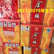 五糧濃香五糧液福星高照 福星系列濃香型白酒  純糧酒 禮品收藏酒 38度 475mL 6瓶  金六福三星精品整箱