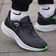 耐克（NIKE）男鞋跑步鞋 秋季新款QUEST系列運動(dòng)鞋氣墊透氣休閑鞋子馬拉松跑鞋 010-QUEST 3 40.5