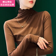 Fickan蕾絲打底衫女薄款洋氣高檔品牌木耳邊高領(lǐng)網(wǎng)紗秋冬長袖毛衣內(nèi)搭薄 咖啡色 L