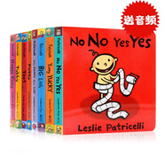 英文原版繪本 小毛孩系列一根毛小臟孩 Big Little/Potty  Leslie Patricelli 低幼兒童0-3歲紙板書(shū) 啟蒙認知行為習慣培養情緒管理 小毛孩經(jīng)典8冊