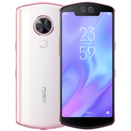 美圖全新機(jī)Meitu/美圖 T9美圖手機(jī)T9 V6 T8S自拍神器直播美顏神器 T9幻彩白-送耳機(jī)+補(bǔ)光燈+貼膜+殼 128G