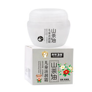 吖吖衛(wèi)仕（YA YA WEI SHI）山茶油兒童滋潤霜50g寶寶面霜新生兒秋冬護(hù)膚乳嬰兒擦臉?biāo)?山茶油兒童滋潤霜50g*2盒