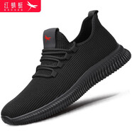 紅蜻蜓紅蜻蜓男鞋透氣飛織鞋夏季網(wǎng)面鞋子男輕便運動休閑鞋男 C02103581