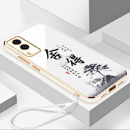 vivovivoY71T手機(jī)殼V2102A保護(hù)viv0丫7iT套v21O2新款v1v0全包防摔vovo 古董白送掛繩 vivoY71T