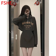 FSHE2025年新款春秋法式小眾設計感辣妹假兩件連帽衛衣連衣裙女小個(gè)子 圖片色 S碼建議80-90斤
