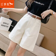 紅蜻蜓短褲女高腰工裝皮帶休閑褲女2025年夏季新款女裝A字女士闊腿褲 杏色（配腰帶） L