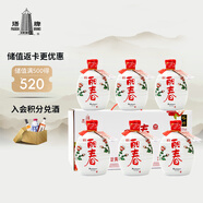 塔牌 錦麗春十年 半干型 紹興黃酒 428ml*6瓶 整箱裝
