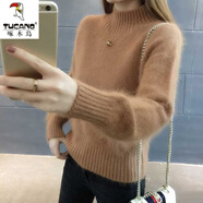 啄木鳥2025秋冬新款羊毛衫女水毛衣加絨加厚寬松時尚洋氣短款針織打 咖色 L