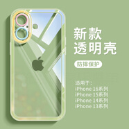 原奘適用iPhone16手機殼13蘋果15promax純色14透明12p11女保護(hù)殼套防 【抹茶綠】簡約設(shè)計-高清背板不發(fā)黃 iPhone6s