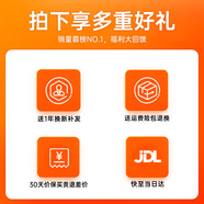 菲耐德Type-c數據線(xiàn)5A閃充適用于華為充電線(xiàn)安卓小米vivo三星oppo榮耀快充線(xiàn) 【店長(cháng)推薦】旗艦正品·品質(zhì)認證 【驚喜活動(dòng)】曬圖評價(jià)·豪禮相贈