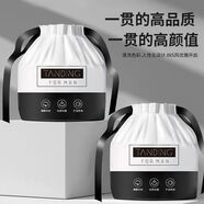 蘭可欣坦丁洗臉巾一次性 擦臉巾卸妝巾加厚洗面巾潔面面巾紙 【10包裝】加厚加寬加大款