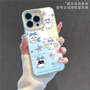 粿條鏤空chiikawa適用蘋果16手機殼iphone13烏薩奇14plus飛鼠11Promax可愛12mini吉伊15卡哇x小八xr套x MY326281-彩銀殼透銀【小八】 蘋果系列【型號發(fā)給客服
