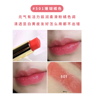 倩麗蘭日系倩麗唇膏小金管口紅倩詩(shī)麗滋潤白管105#奶茶色女 金管501#珊瑚橘色 3.2g