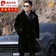 皮爾卡丹（pierre cardin）男士貂皮大衣水貂絨毛冬季新款皮草中長(cháng)款皮毛一體加厚皮衣外套 西裝領(lǐng)黑色【長(cháng)款】 2XL 【140-155斤】