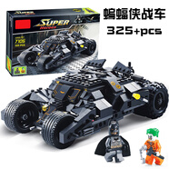 兼容樂高拼插中國積木蝙蝠俠戰(zhàn)車拼裝摩托大電影復(fù)仇者聯(lián)盟男孩子 蝙蝠俠戰(zhàn)車