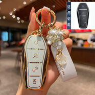 潮盟比亞迪鑰匙套海豹06海獅07秦L海鷗豚豹漢秦宋plus榮耀版車(chē)包扣殼 A款 米白色(四葉草繩扣) 1