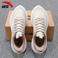 anta kids安踏跑步鞋男鞋軟底網(wǎng)面透氣2025夏季新款減震耐磨官運(yùn)動鞋 5510-3白堊色/沙土灰 39 現(xiàn)貨速發(fā)