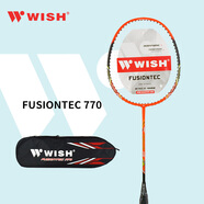 偉士（WISH）羽毛球拍鋼鋁一體生活娛樂(lè )室內外休閑羽拍 單支桔色【1支】